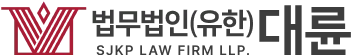 스카이즈코리아 협력사