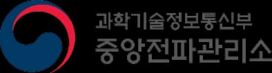 스카이즈코리아 협력사