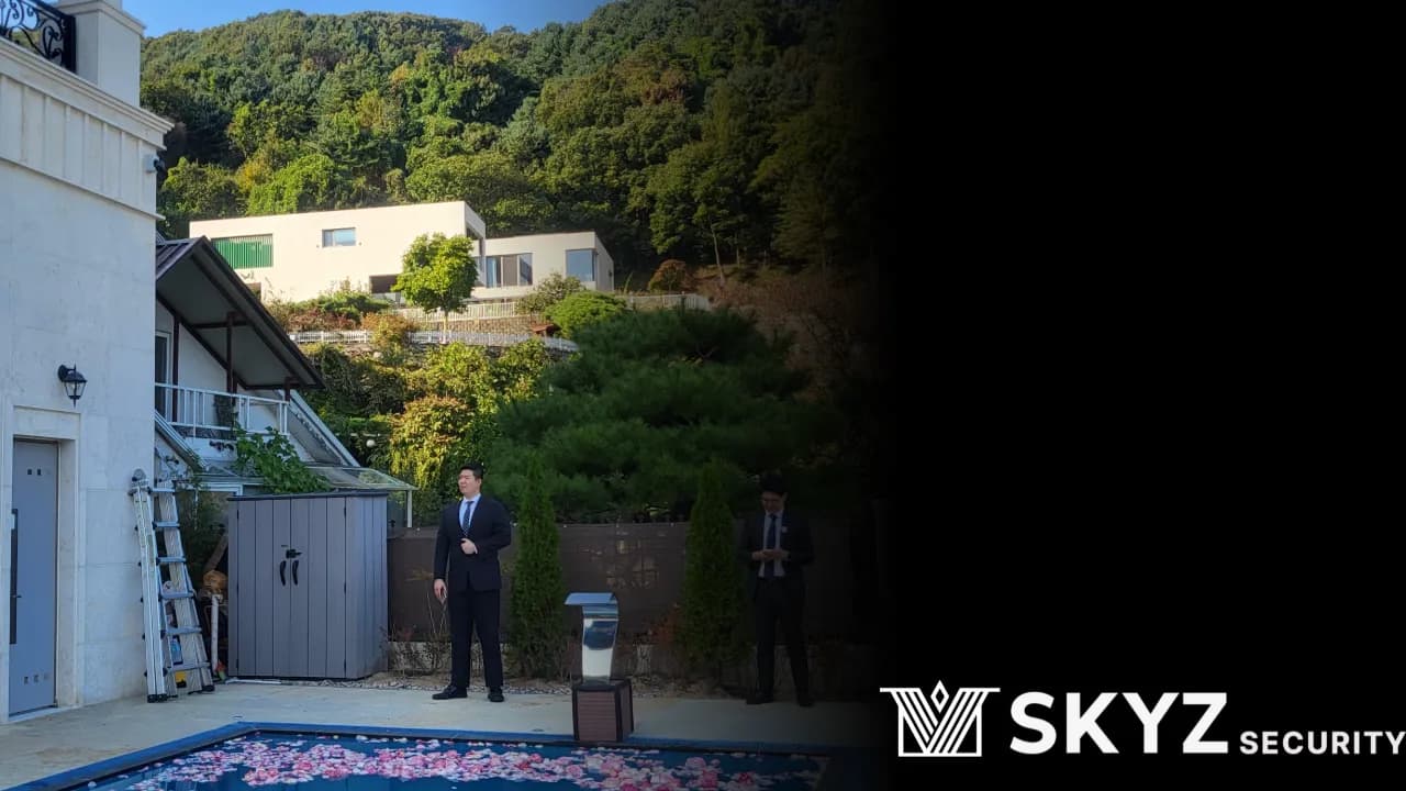 행사경호 | 경호서비스와 함께 한 결혼경호
